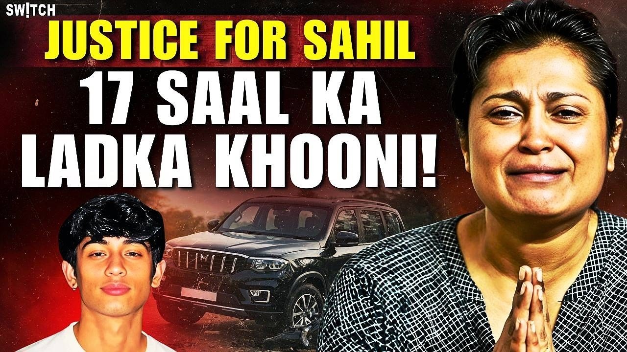 Delhi Dwarka SUV Video: de@d Sahil ki ma boli accused 17 year ladke ne SUV se aur bhi accident kiye