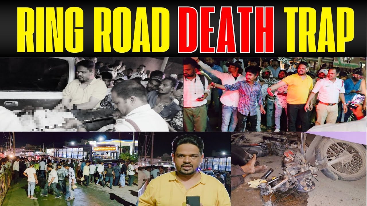 Another deadly crash on Gulbarga&rsquo;s Ring Road,  Two lives lost...