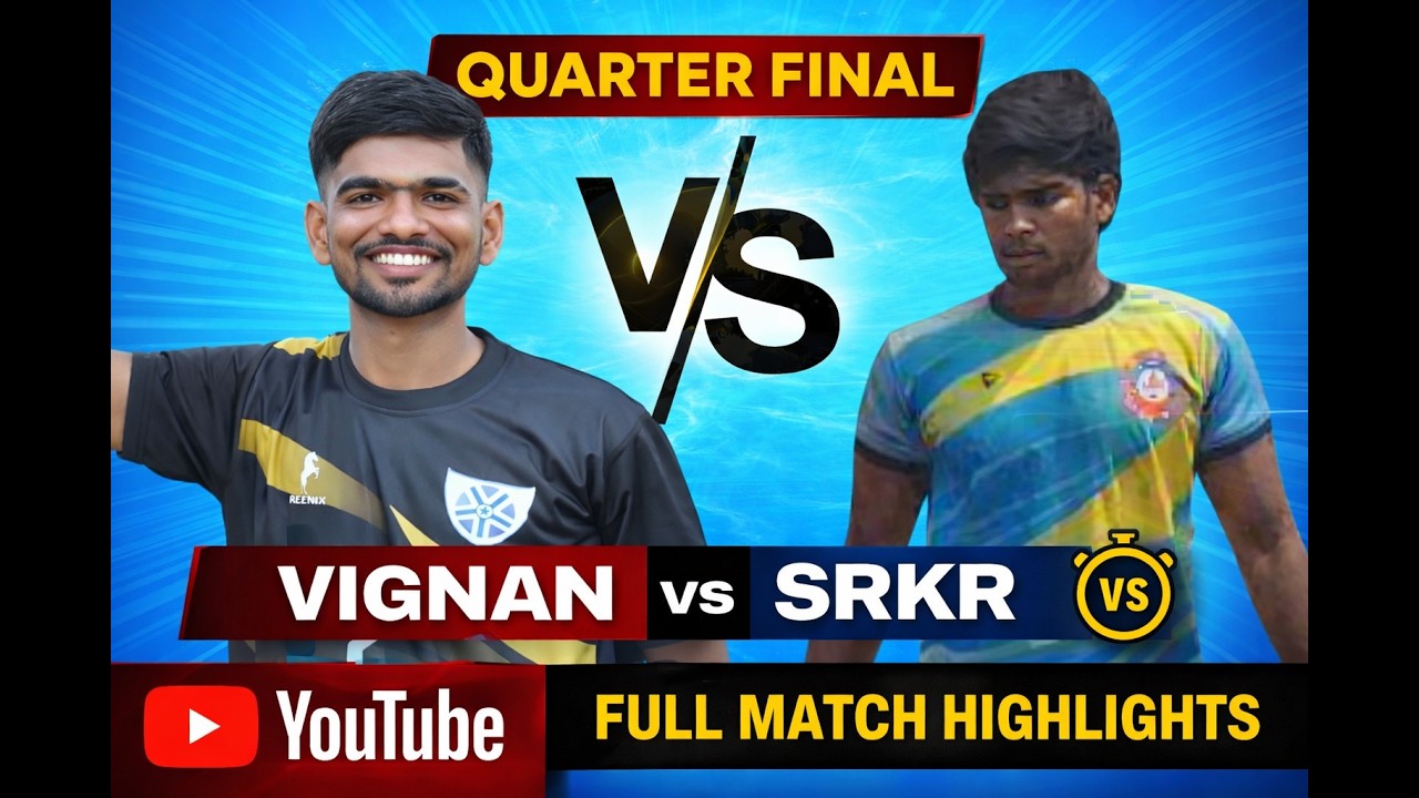 ⚡ Vignan vs SRKR | Quarter Final Kabaddi Clash | Best Moments