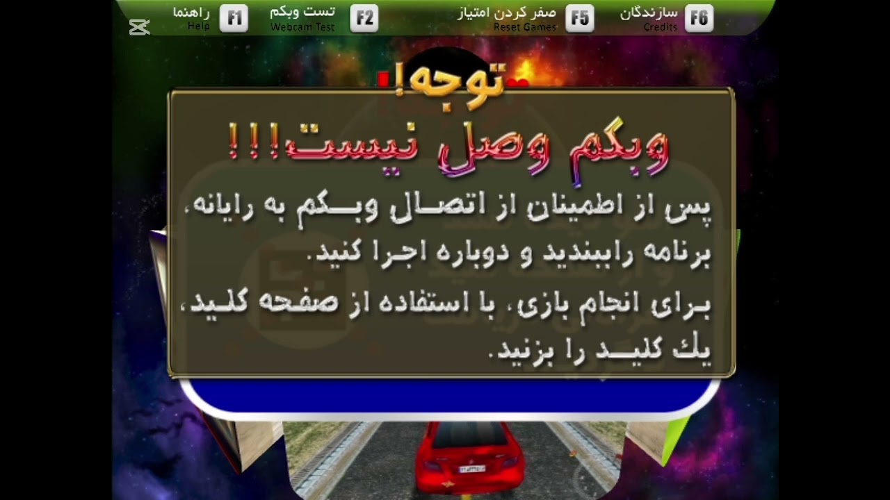 Emprator E.K.9000 Main Menu Theme (Extended + High quality)