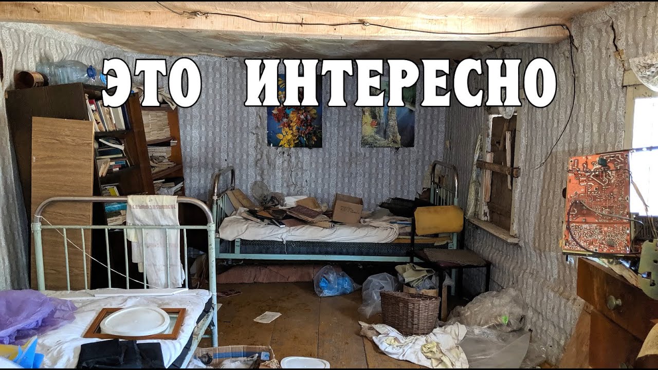На этих фото вся их жизнь.Люди ушли навсегда.Множество брошенных домов