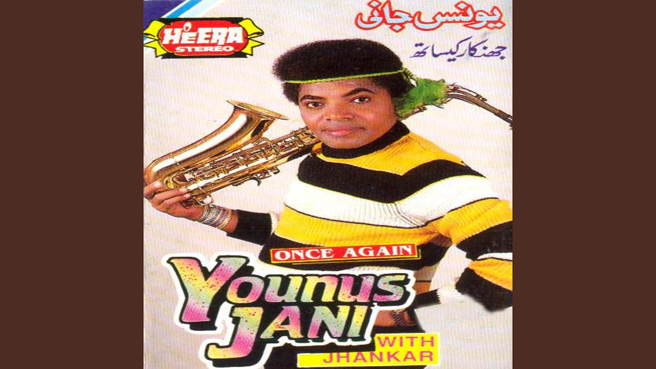 Nacho Mari Jana