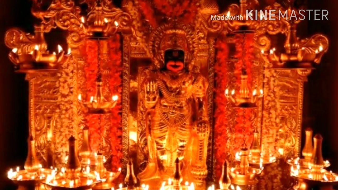 Aruna kirana kanthi maruthi. Song on Lord Hanuman.