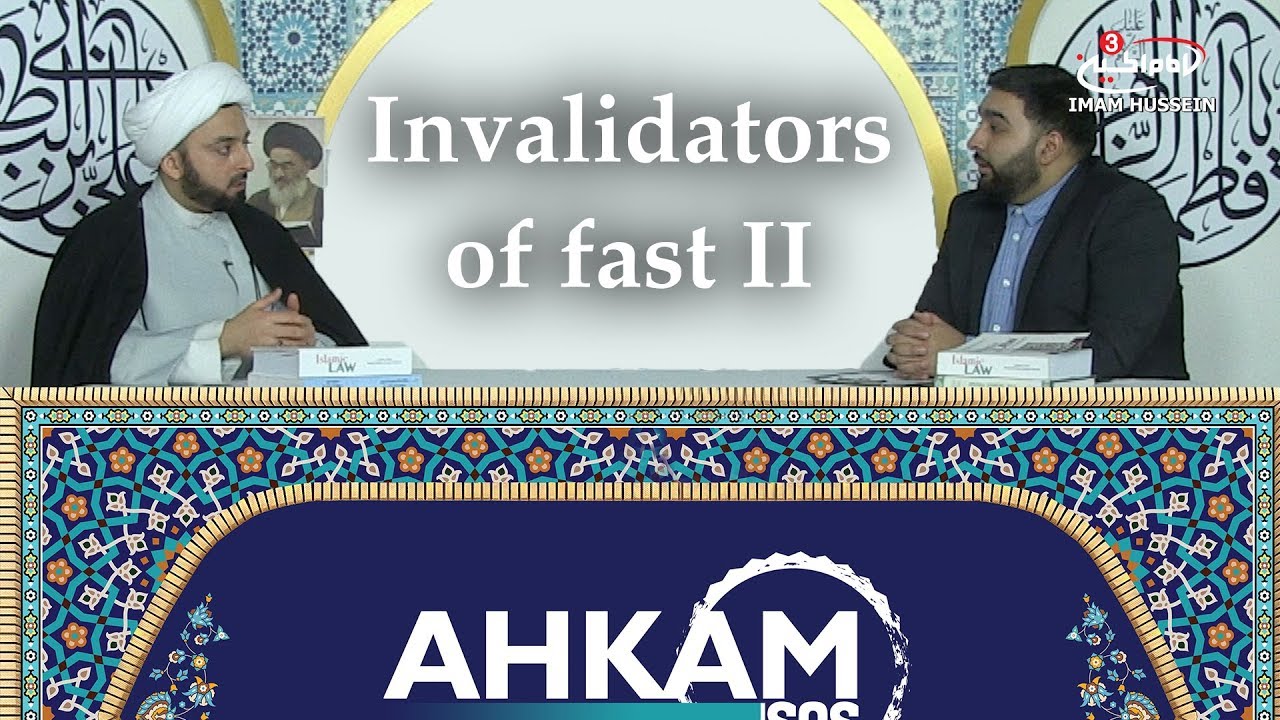 Does masturbation void the fast? | Ahkam SOS Ramadhan - Invalidators of fast II EPS 9