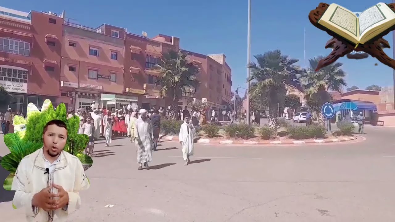 حفل ختم القران الكريم في واويزغت إقليم ازيلال