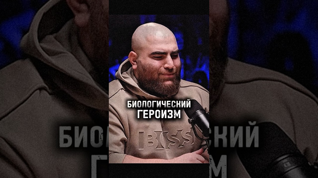А мог бы и cддox**ть&hellip; #арсенмаркарян#мухаммедали#герой#мотивация