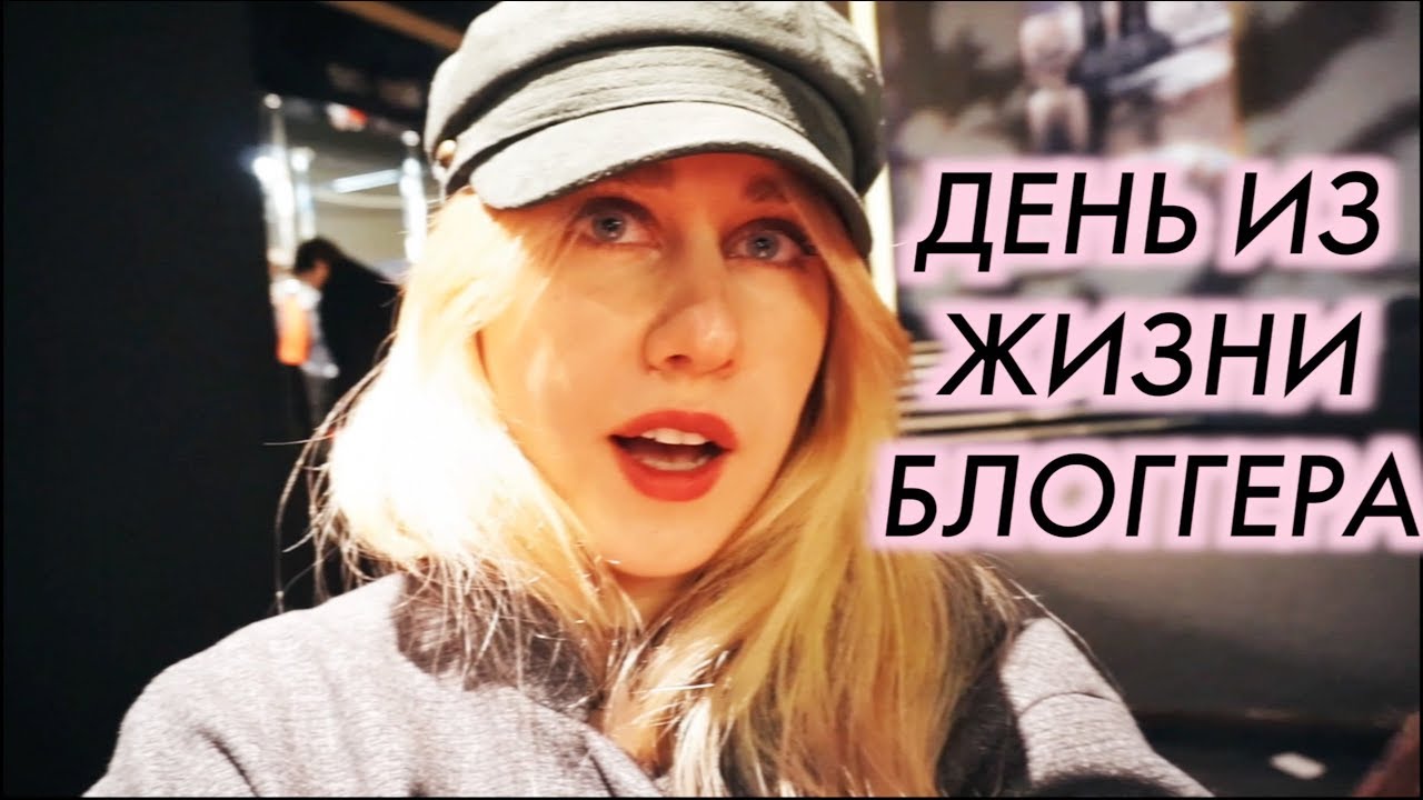 Каково это - быть фрилансером?