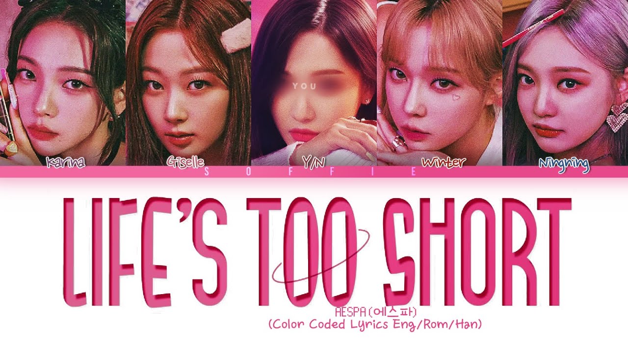 aespa (에스파) - Life’s Too Short (English Ver.)  | KARAOKE 5 members ver. | (Color Coded Lyrics)