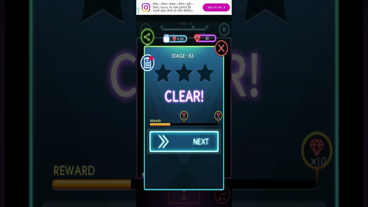 bricks breaker quest GAME