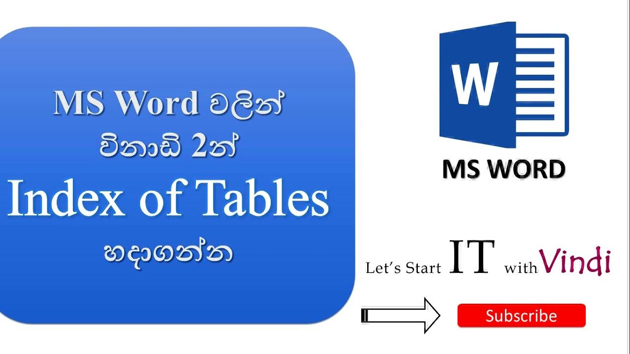 How to create a Index of Tables in MS Word - Sinhala Tutorial