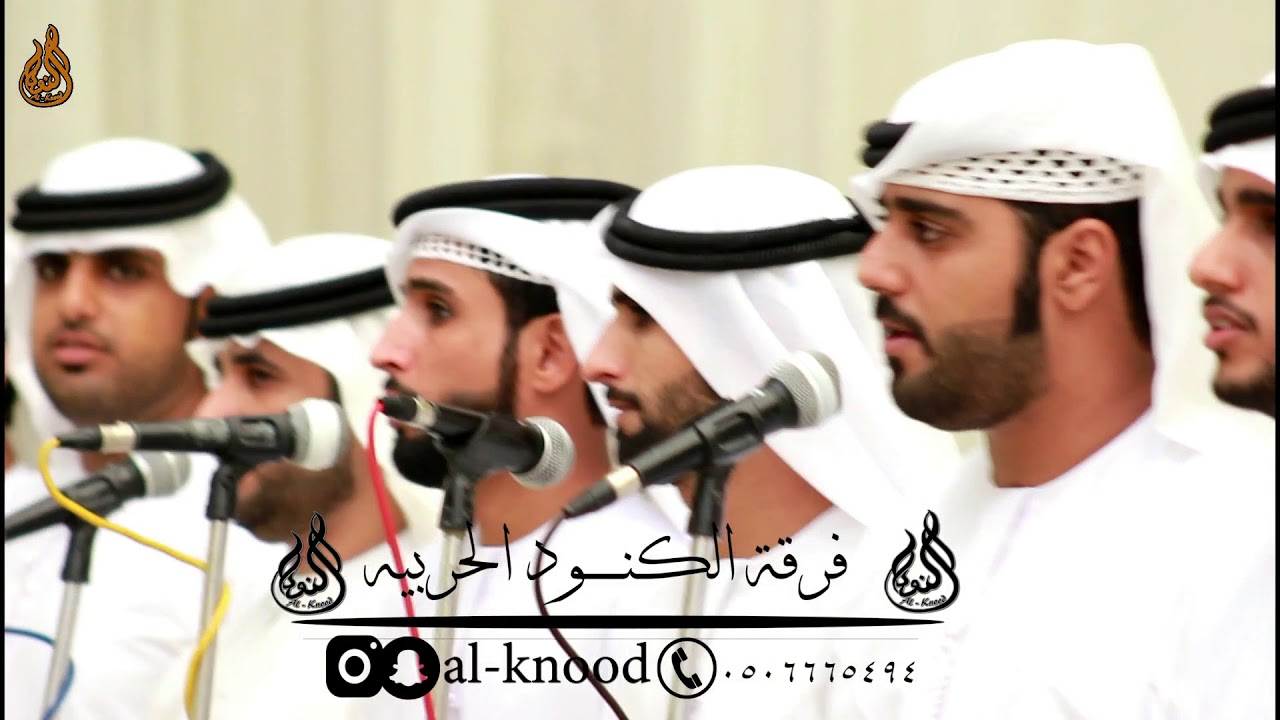 كليو باترا - فرقة الكنود الحربيه