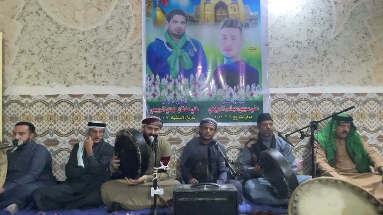 كل ما تغيب الشمس و يخيم الليلي اذكر غوالي الگلب واصيح واويلي / المداح احمد الرواك 