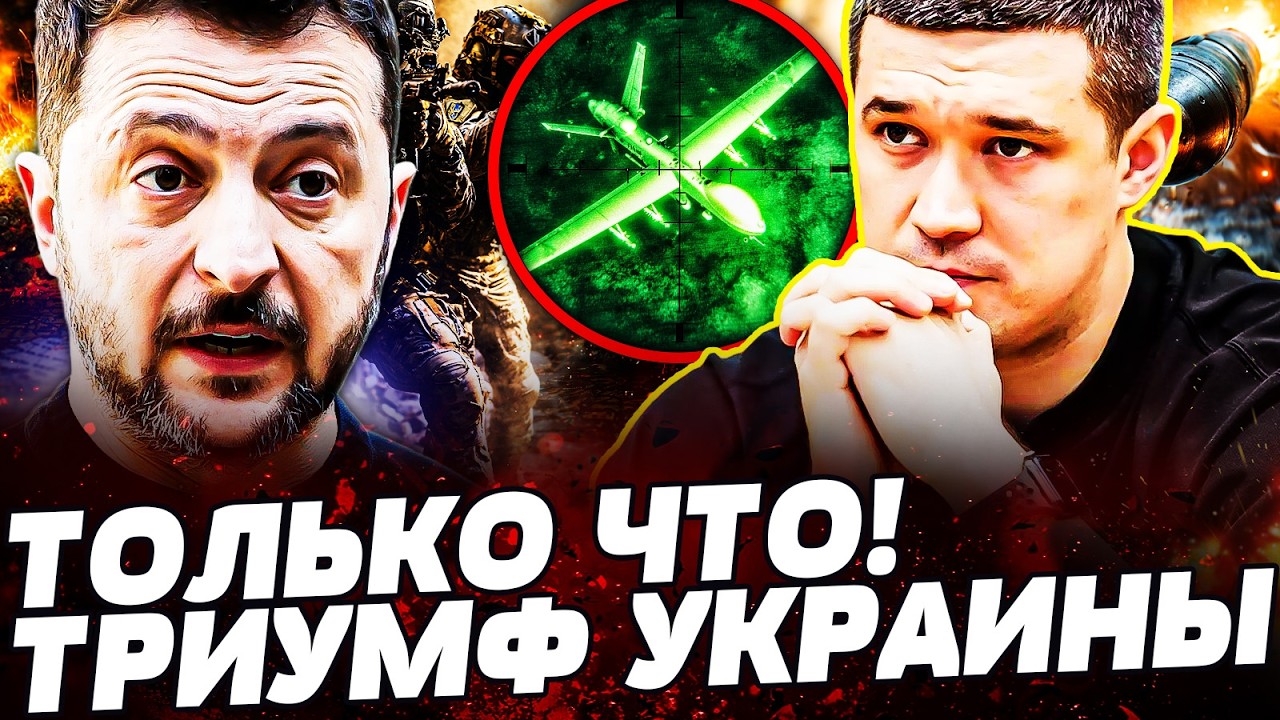 ⚡️НАЧАЛОСЬ! ФЕДОРОВ РАЗНЕС РУССКИХ: ВСУ ДОСТАЛИ КОЗЫРЬ! УКРАИНА ПОКАЗАЛА ВСЮ СИЛУ! ТЕМА ДНЯ