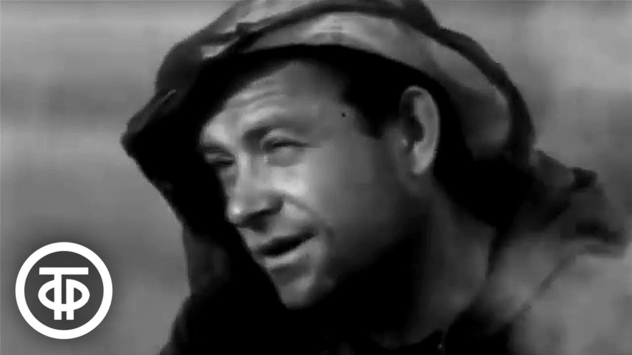 Путешествие в будни. О городе Сургуте и его жителях (1965)