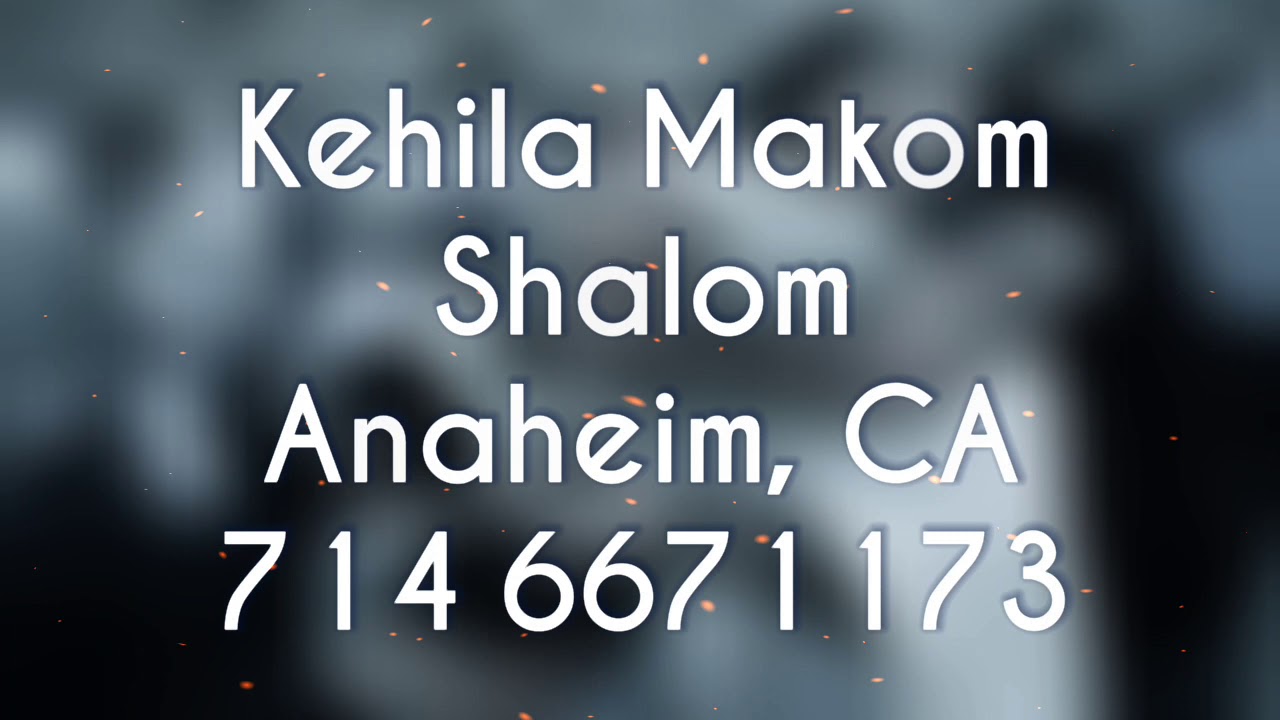 Yom Kippur Kehila Makom Shalom promo