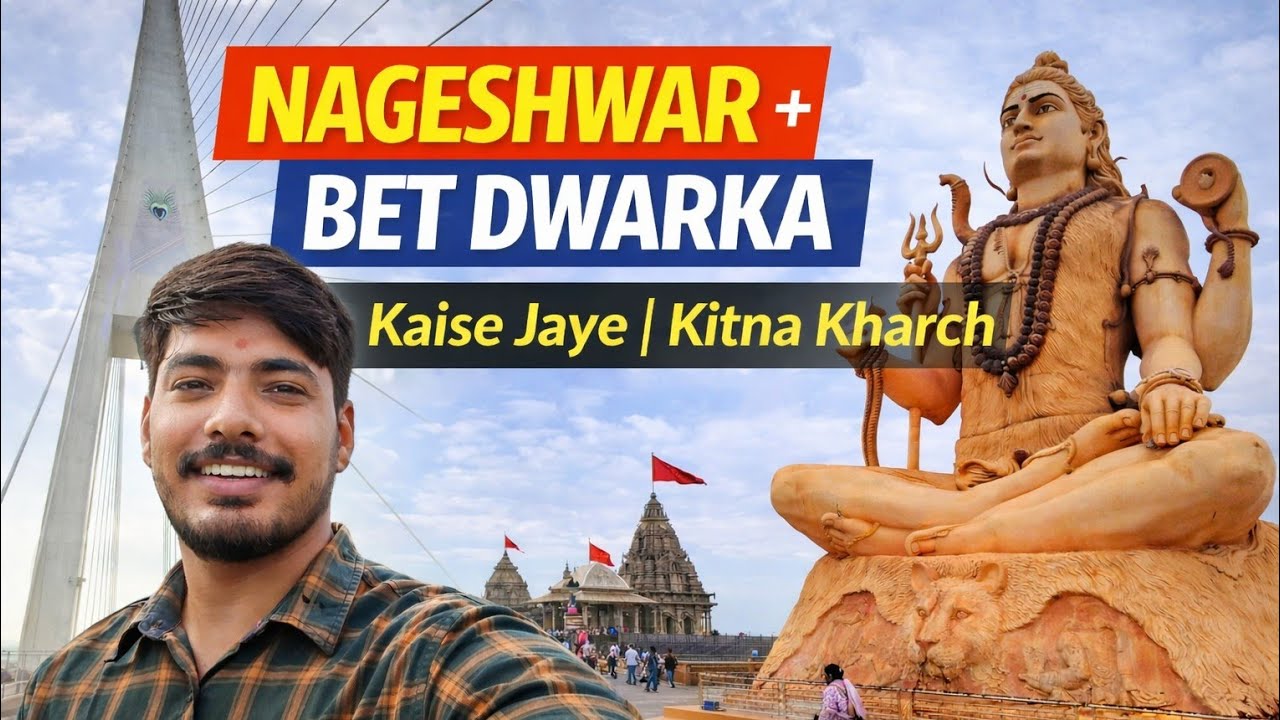 Dwarka Trip Complete Guide | Nageshwar Jyotirlinga Bet Dwarka |  Kitna Kharch | Last Part