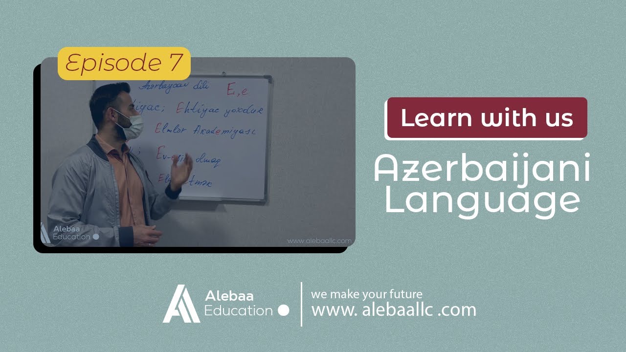 Learn Azerbaijani Language | №5 | letter 