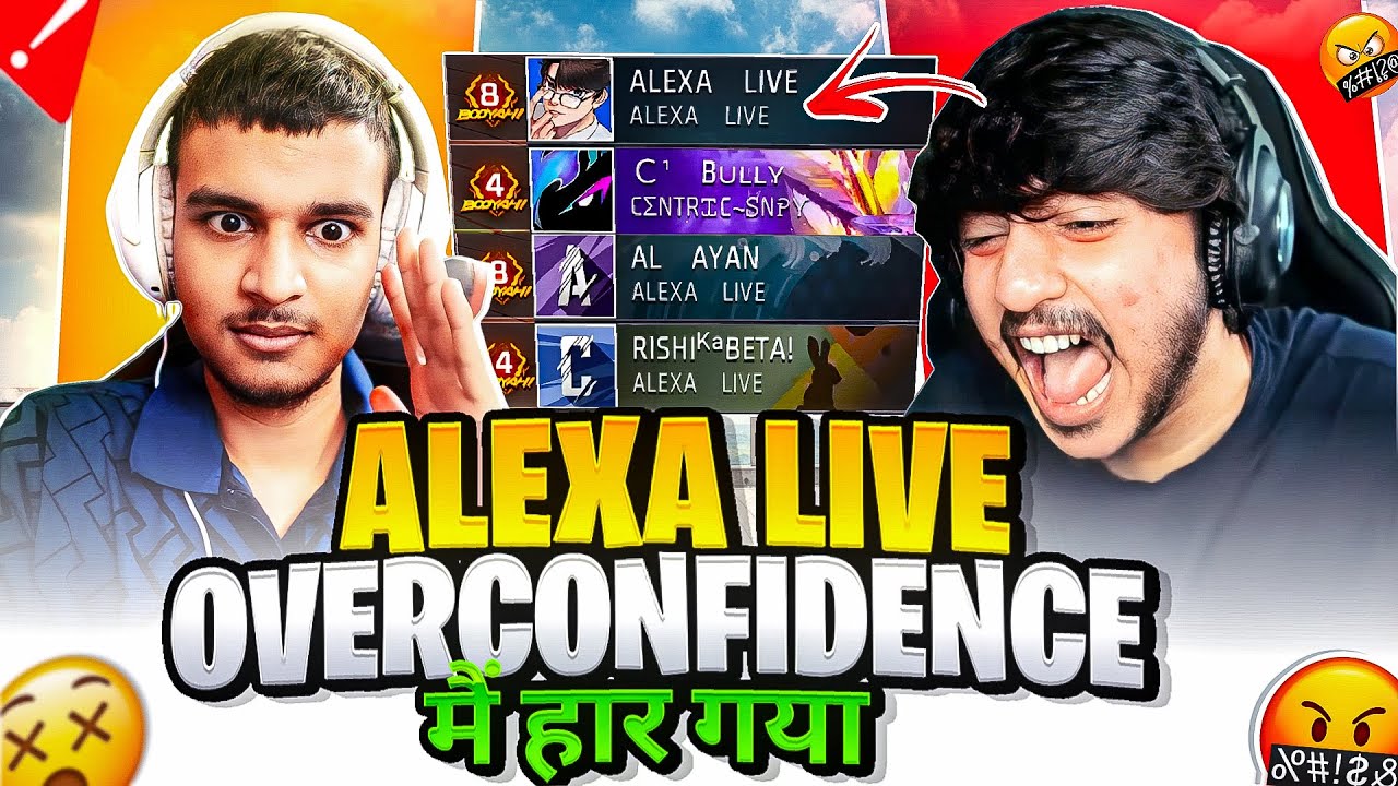 Overconfident Youtuber Alexa Trolled SSG SUBODH 😡 Can I Take Revenge Against Most Angry Streamer 🔥