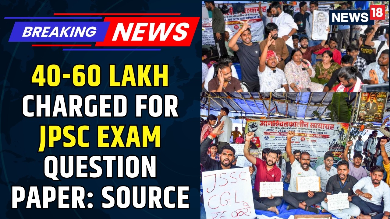 #Breaking: Inside scoop on JPSC exam scam, Police reveal stunning details