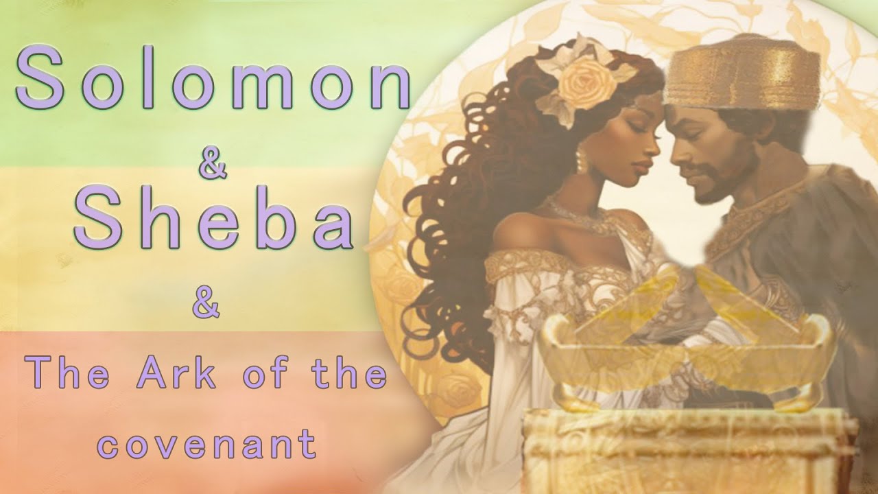 Animated Story of Kebra Nagast (English version)