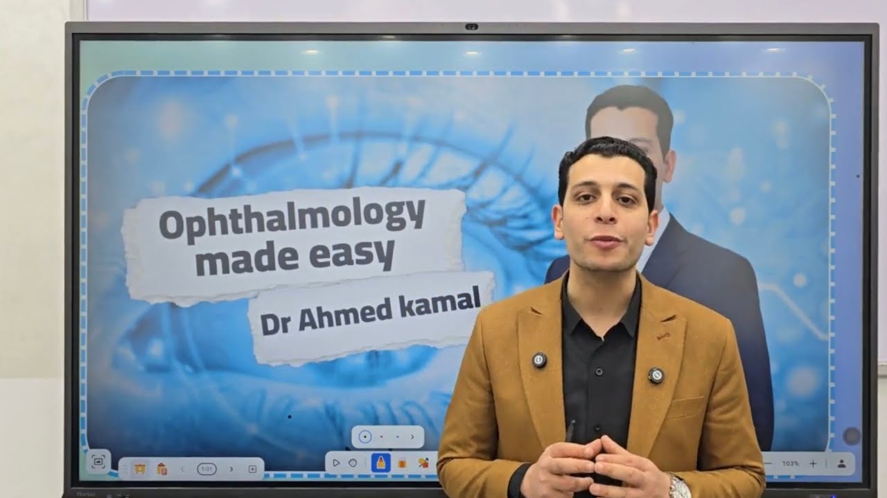 Ophthalmology Dr. Ahmed Kamal - [4] (2026)