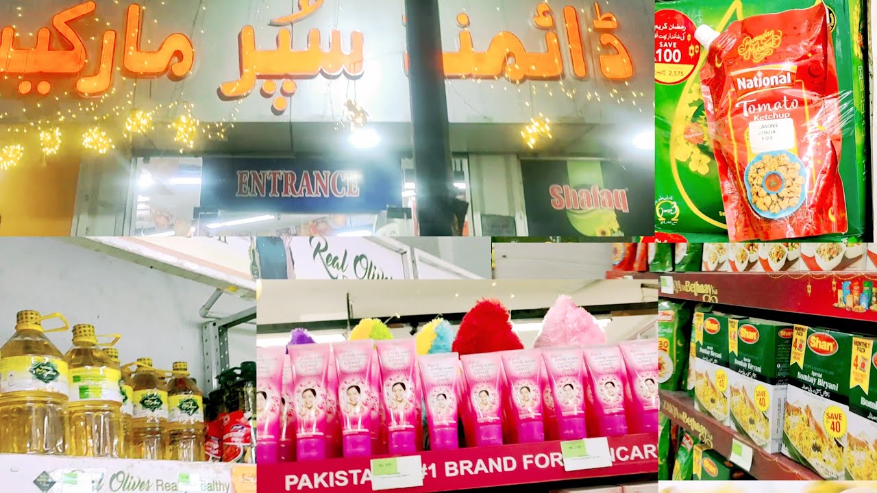 Grocery Shopping Vlog || Diamond Supermarket || Almas Kitchen Menu