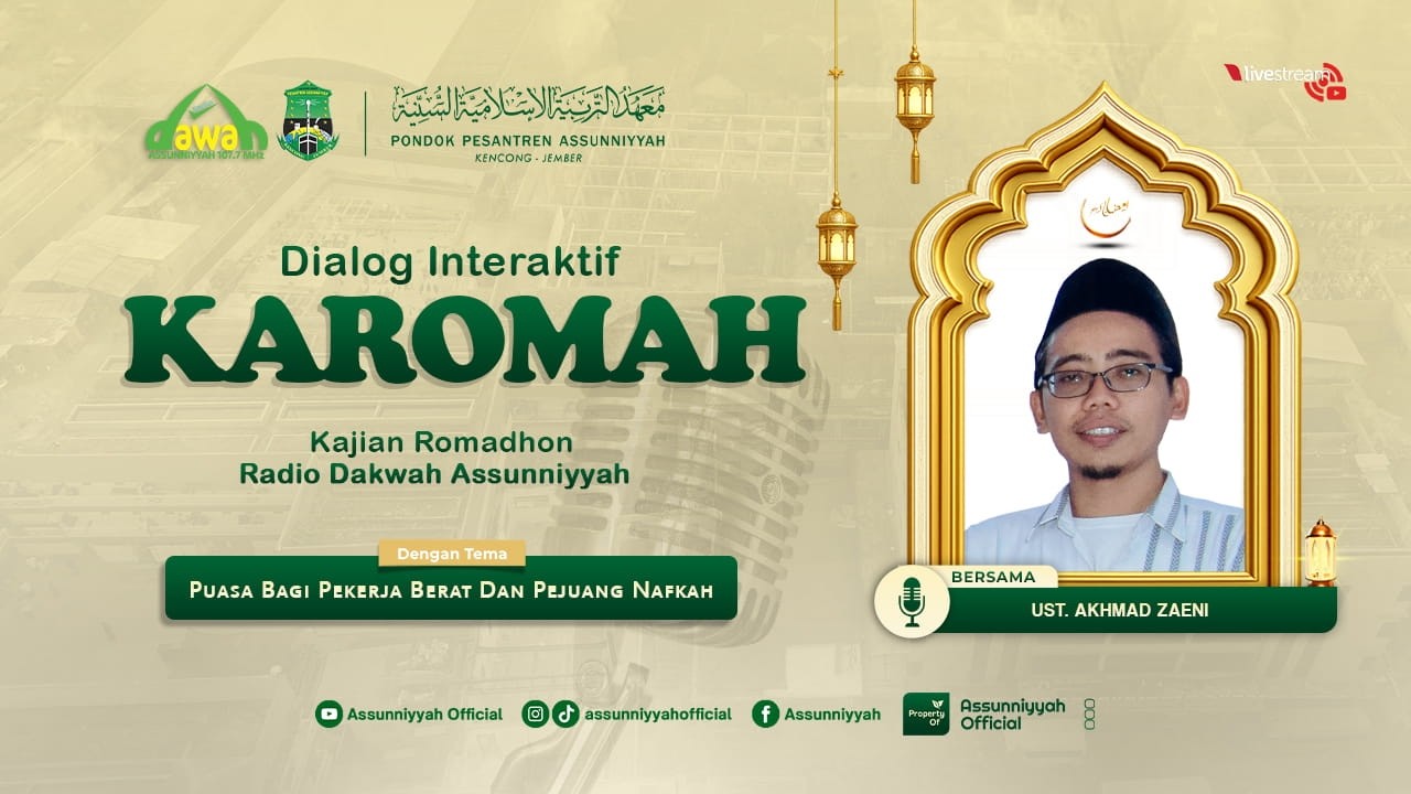 🔴LIVE | PUASA BAGI PEKERJA BERAT DAN PEJUANG NAFKAH I DIALOG INTERAKTIF KAROMAH