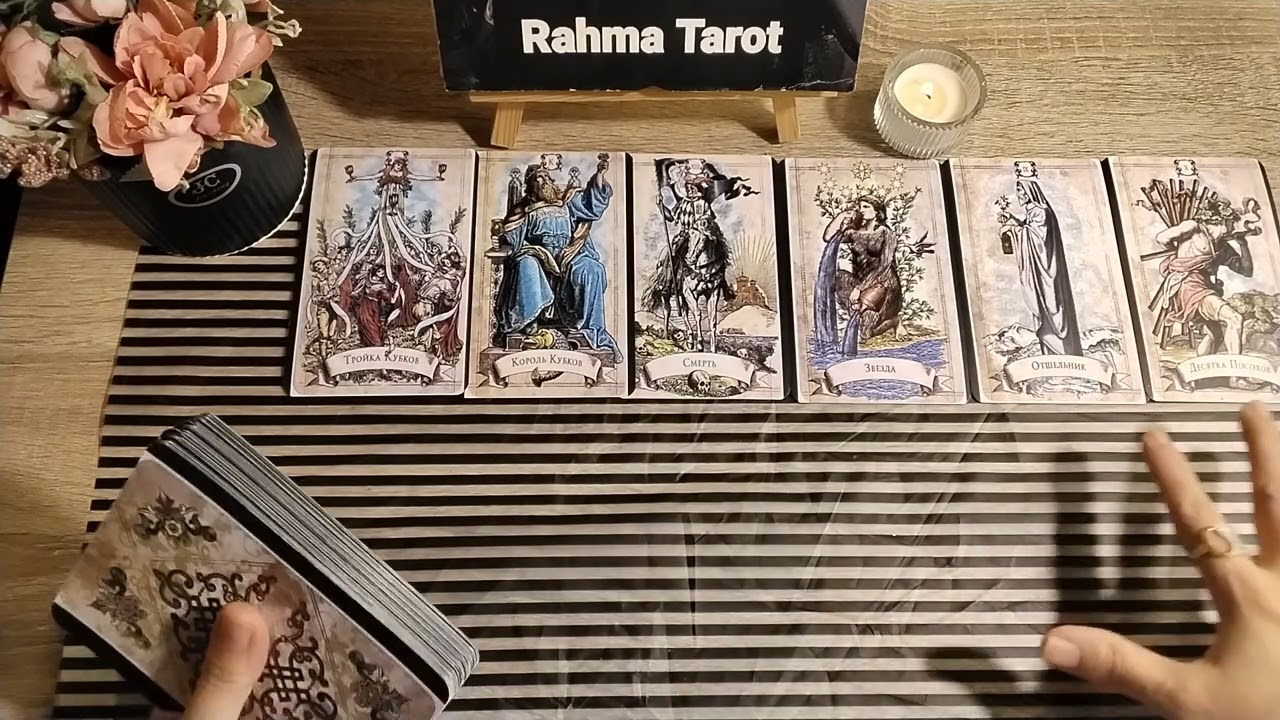 برج الثور♉️توأم روح يمر بإكتئاب كن صبورا سيعتذر لك ،انتبه من نزوه جديده ، الماضي يلاحقك أينما اتجهت👿
