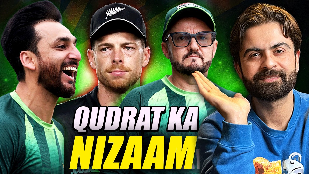 Qudrat Ka Nizaam Saves Pakistan✅ Super 8 MIRACLE | 1 Point MAGIC