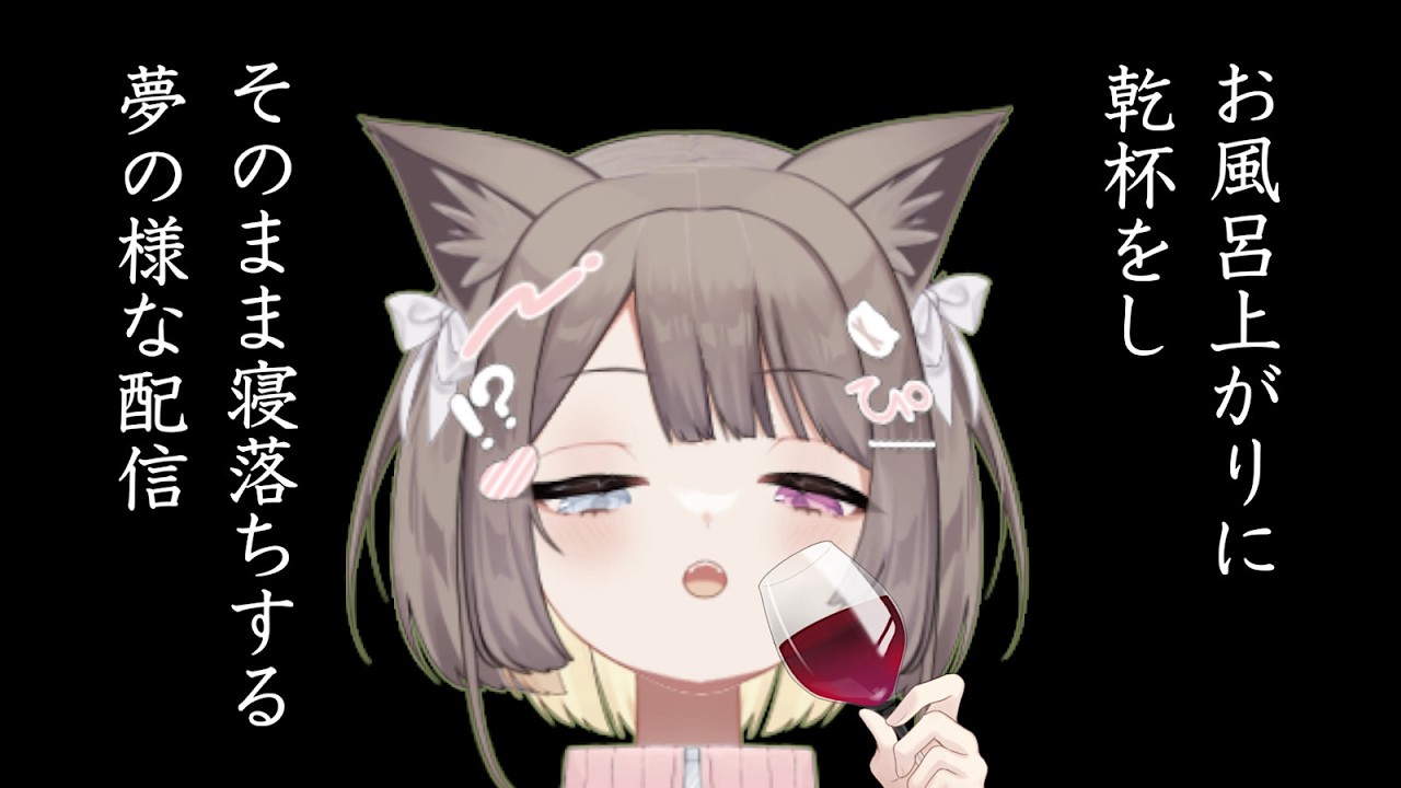 何かが起こる。