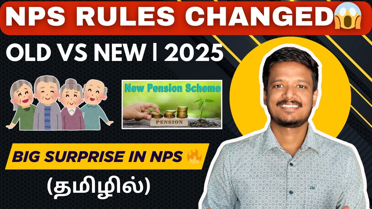 New NPS Rules 🔥 | Old vs New NPS Explained | Complete Analysis