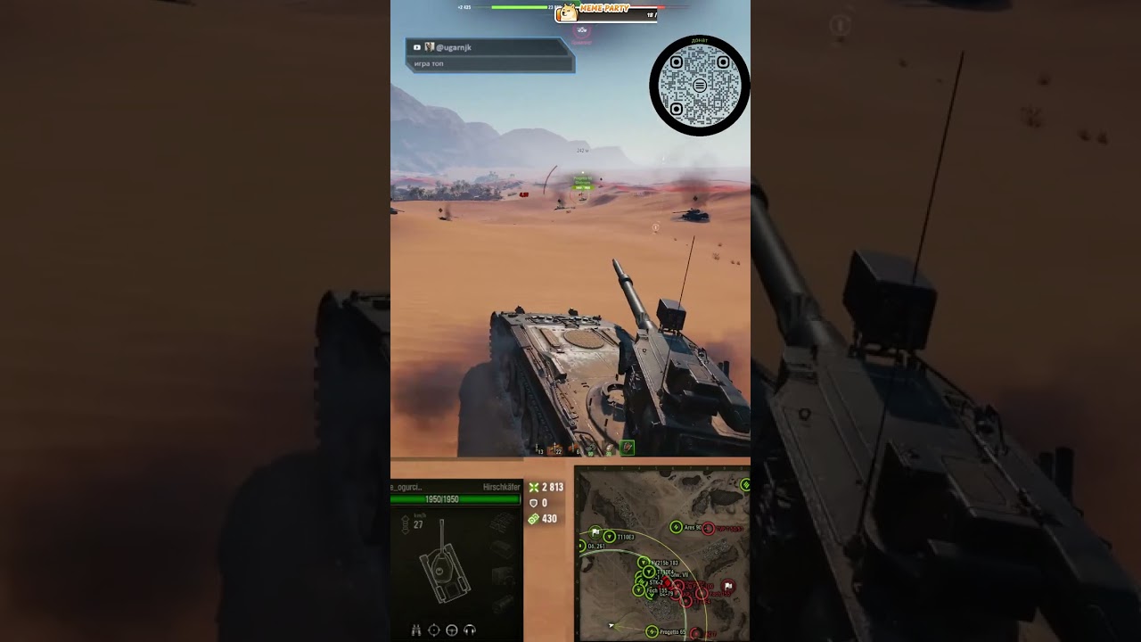 Эпичная битва танков? 🎯 Лучший стрельбовый продок в игре!
