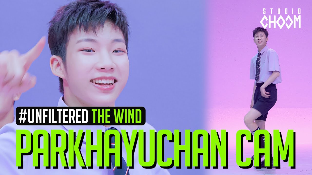 [UNFILTERED CAM] The Wind Park Hayuchan(박하유찬) 'ISLAND' 4K | BE ORIGINAL