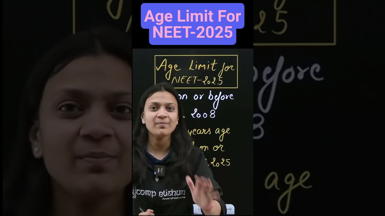 Age Limit For NEET-2025 | NEET-2025 form filling | #neet2025 #latestupdate  #neetexam