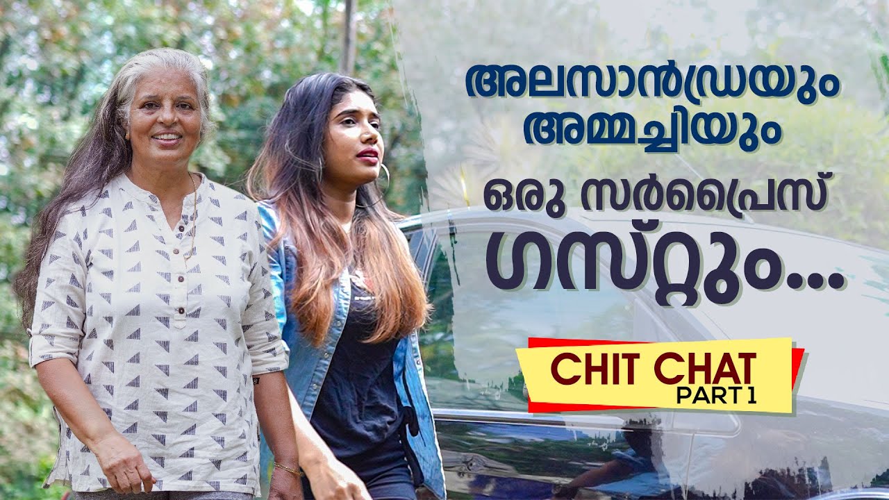Alasandra visits Rajini Chandy with a surprise guest | Chitchat Part 1 | Alasandra Johnson | Rajini.
