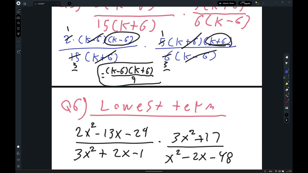 Chapter 7: Rational Expressions | التعابير الكسرية والنسبية part 1