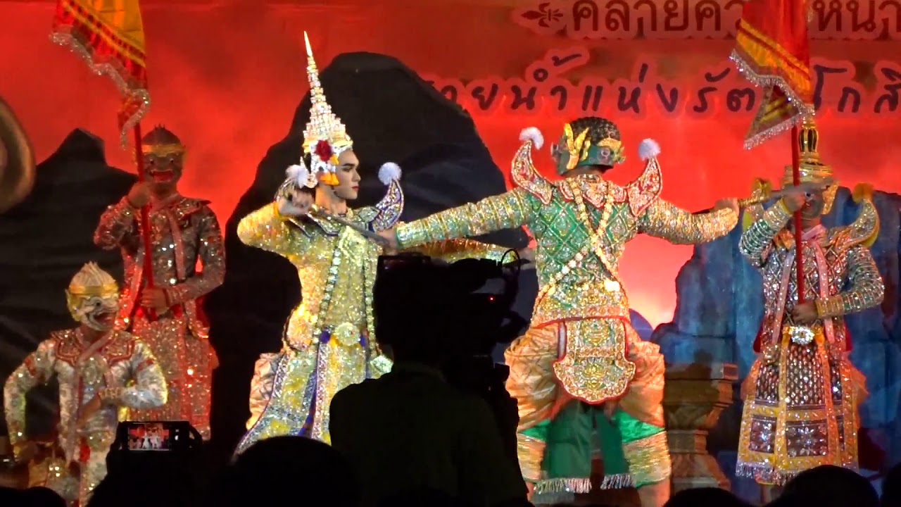 โขน เรื่อง รามเกียรติ์ ตอน กุมภกรรณทดน้ำ - มูลนิธิศาลาเฉลิมกรุง