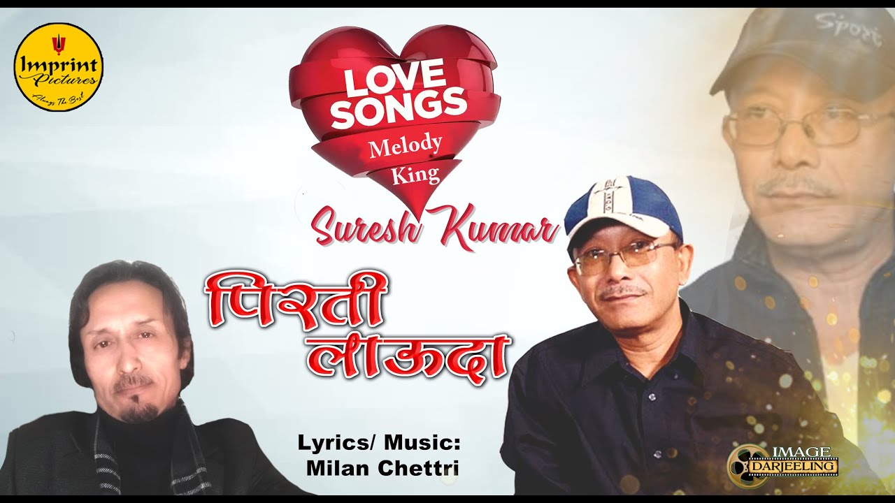 Pirati Lauda ll  Singer : Suresh Kumar II Nepali Love Song II