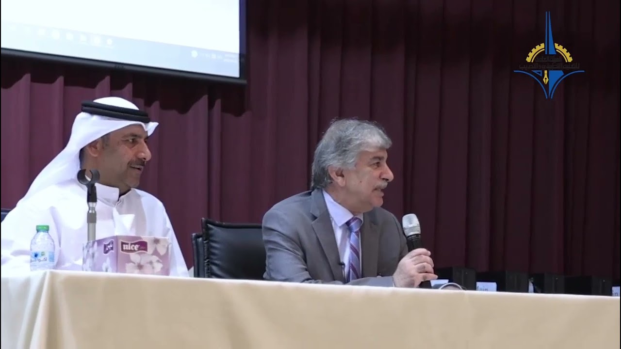 نتائج انتخابات الاتحاد العام لطلبة و متدربي الهيئة العامة للتعليم التطبيقي والتدريب للعام ٢٠٢٢-٢٠٢٣