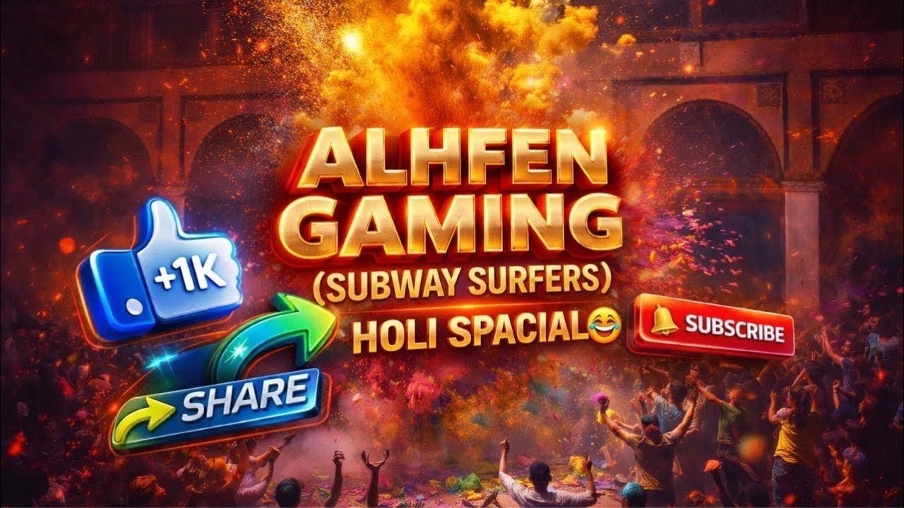 SUBWAY SURFERS    (live 🔴) super speed power😎 holi spacial ( DAY 3)