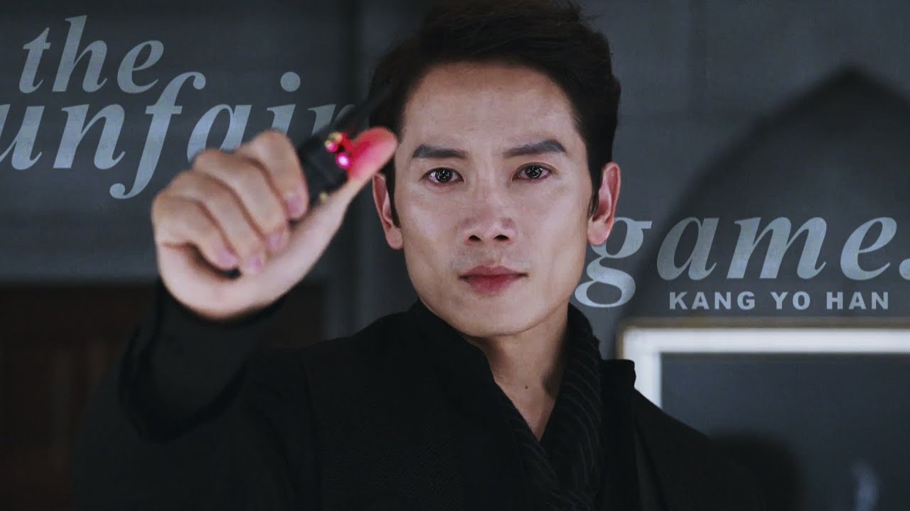 Kang Yo Han » The unfair game. [The Devil Judge]