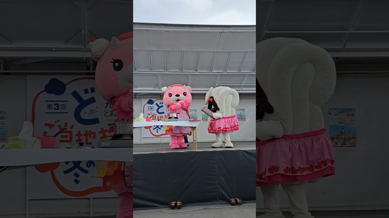 #ご当地キャラinうと冬の陣　#コアックマ　#うどんの妖精♪さぬどん