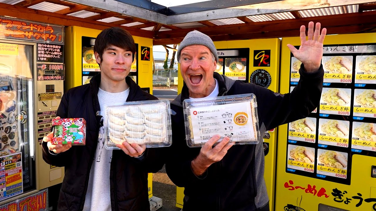 VENDING MACHINES FEAST in Kanagawa, Japan - Eric Meal Time #742