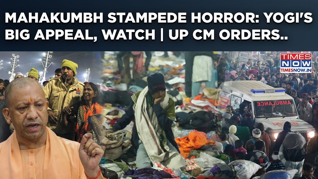 Mahakumbh Horror: Yogi Reacts To Prayagraj Stampede, Urges & Orders This| Watch UP CM's 1st Reaction