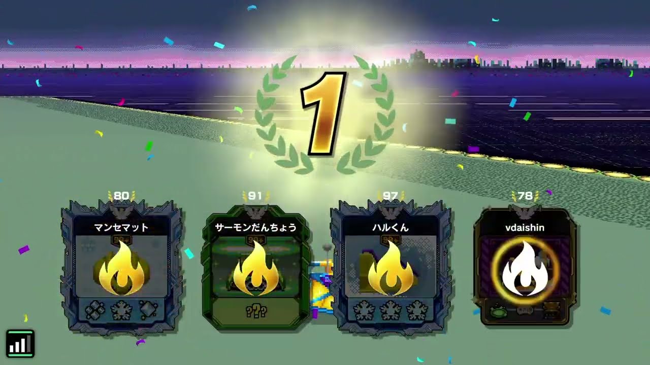 2026年1月1日 0:00 開幕グランプリ ACE LEAGUE