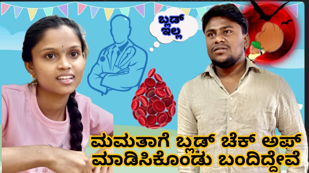 ಬಿರಿಯಾನಿ ರೆಸಿಪಿ ಚಿಕನ್ ಮಸಾಲ ರೆಸಿಪಿ ನೋಡಿ.🥘🥙ನಮ್ಮನೆಯ ಫೇವರೆಟ್ ಊಟ.😋🏠👌🍗
