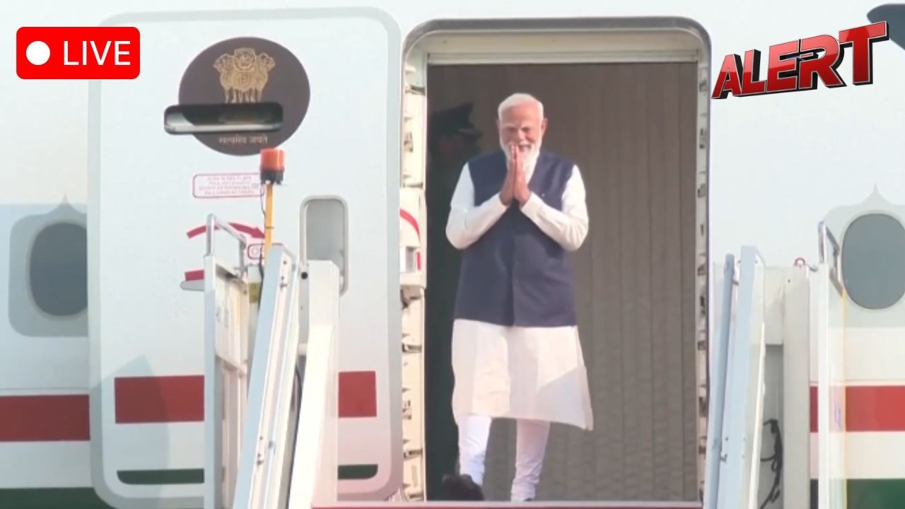 Live: Indian PM Modi, Malaysian PM Anwar Ibrahim at Indian Community Event | ALERT News
