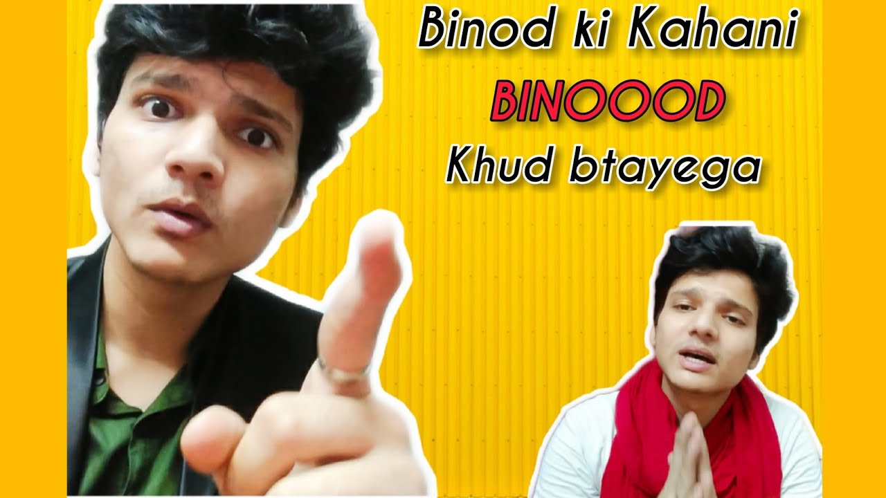 Who is BINOD? Live chat with BINOD | BINOD Explained!
