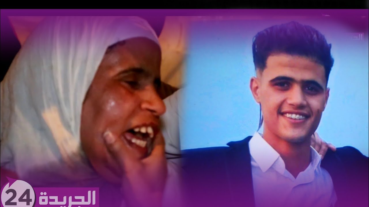 خطير.. بنت ذبحت شاب يوم ثاني عيد بالمحمدية ووالدته تروي تفاصيل صادمة