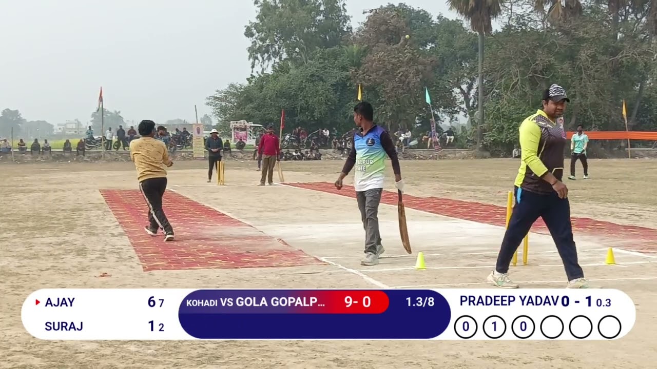 Gola gopalpur  VS. Kohadi #cricket #viralvideo #viral 